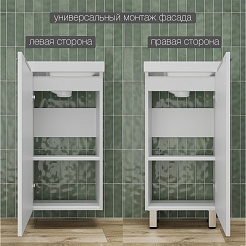 Style Line Тумба с раковиной Соло 40 белый софт – фотография-6